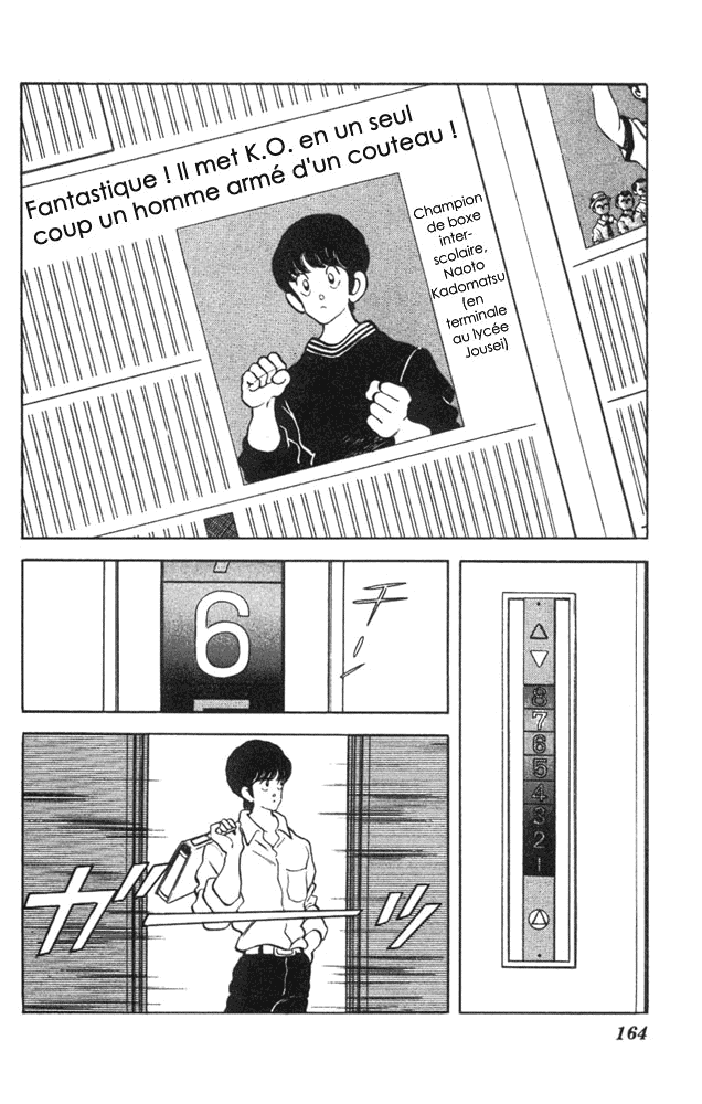 img Slow Step 4